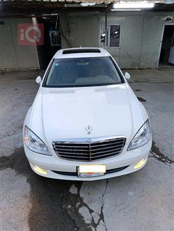 مێرسێدس بێنز S-Class